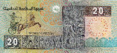 Beschrijving achterzijde: HORSE